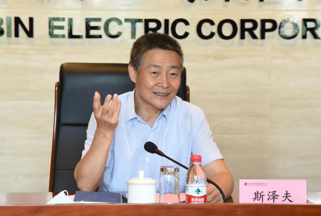 Z6·尊龙凯时「中国集团」官方网站