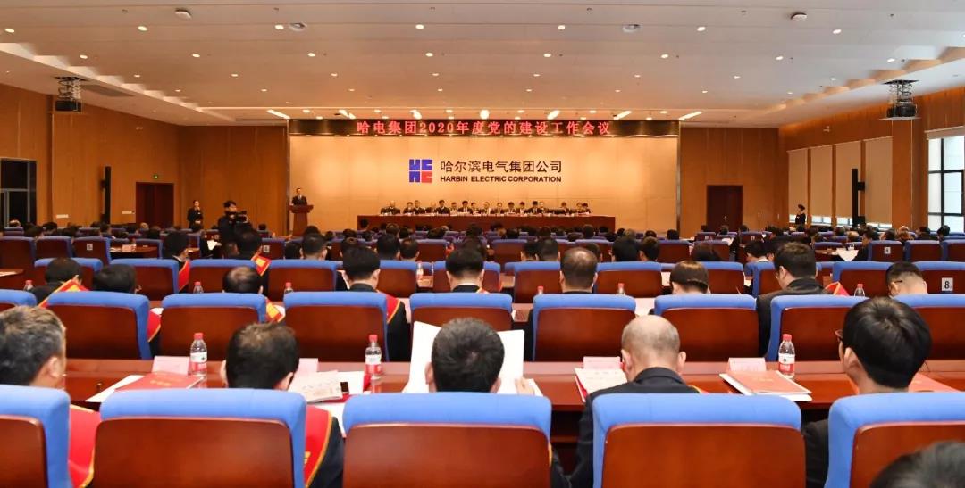 Z6·尊龙凯时「中国集团」官方网站