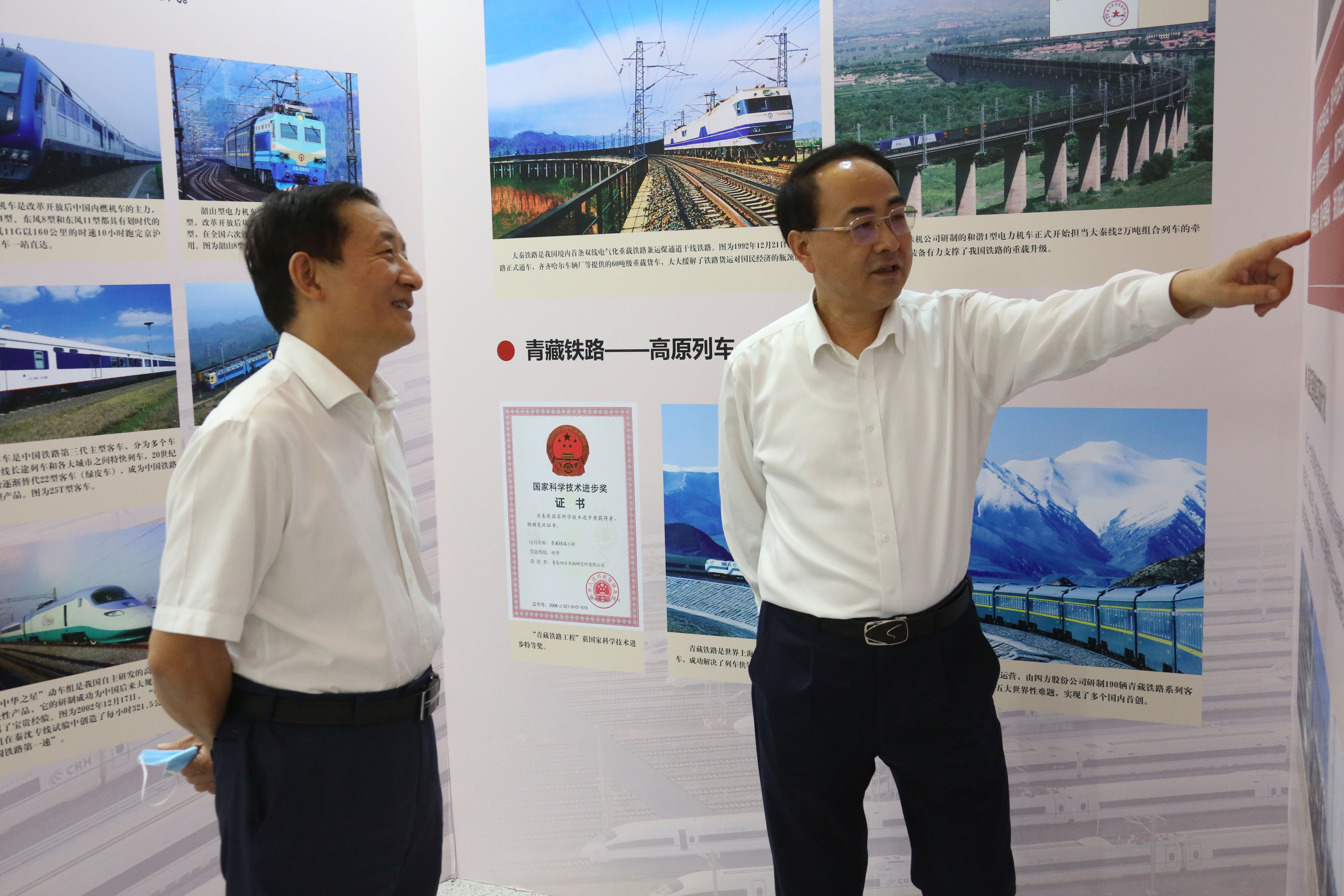 Z6·尊龙凯时「中国集团」官方网站