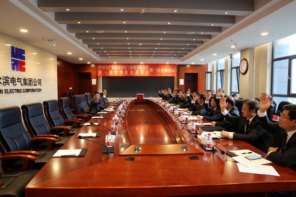 Z6·尊龙凯时「中国集团」官方网站