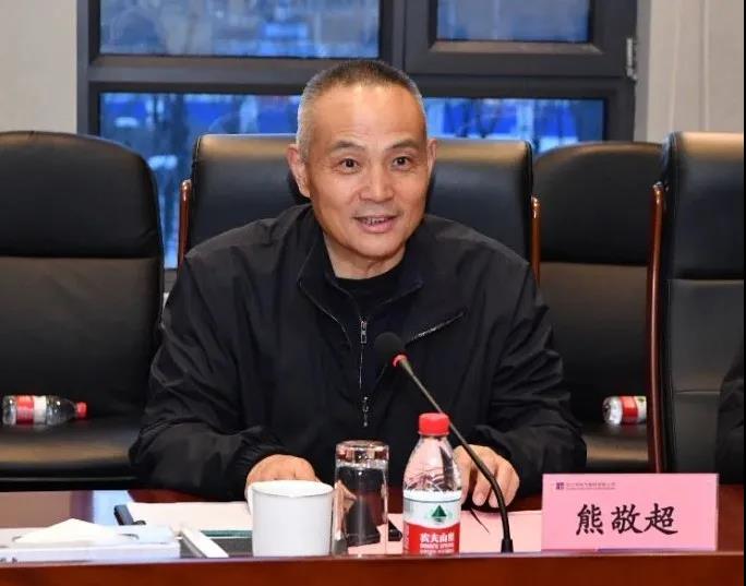 Z6·尊龙凯时「中国集团」官方网站