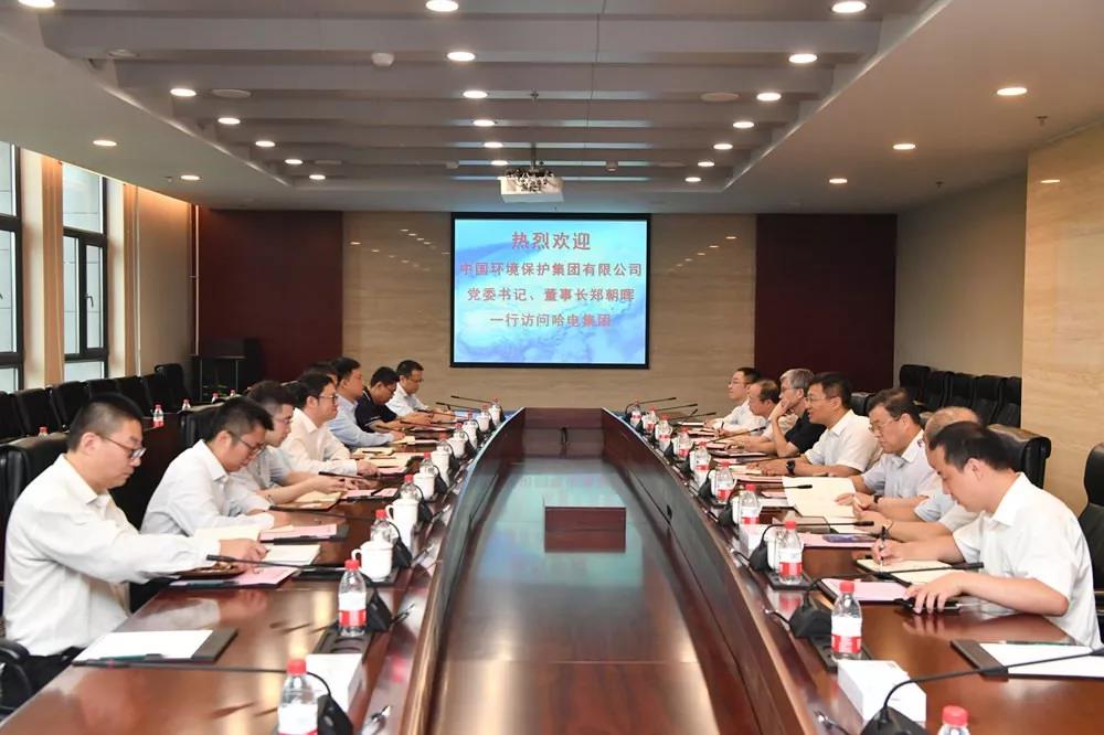 Z6·尊龙凯时「中国集团」官方网站