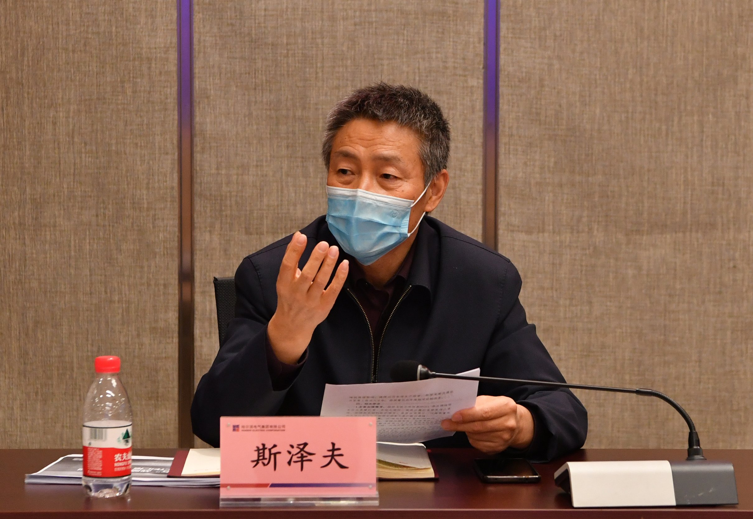 Z6·尊龙凯时「中国集团」官方网站