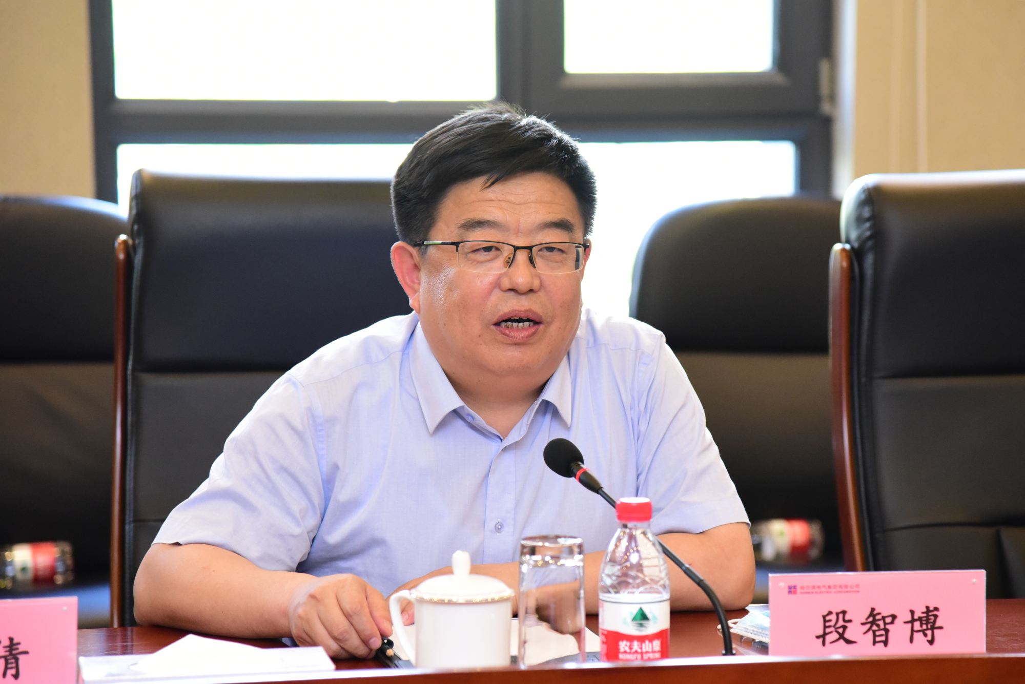 Z6·尊龙凯时「中国集团」官方网站