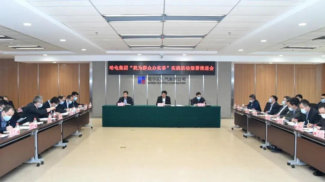 Z6·尊龙凯时「中国集团」官方网站