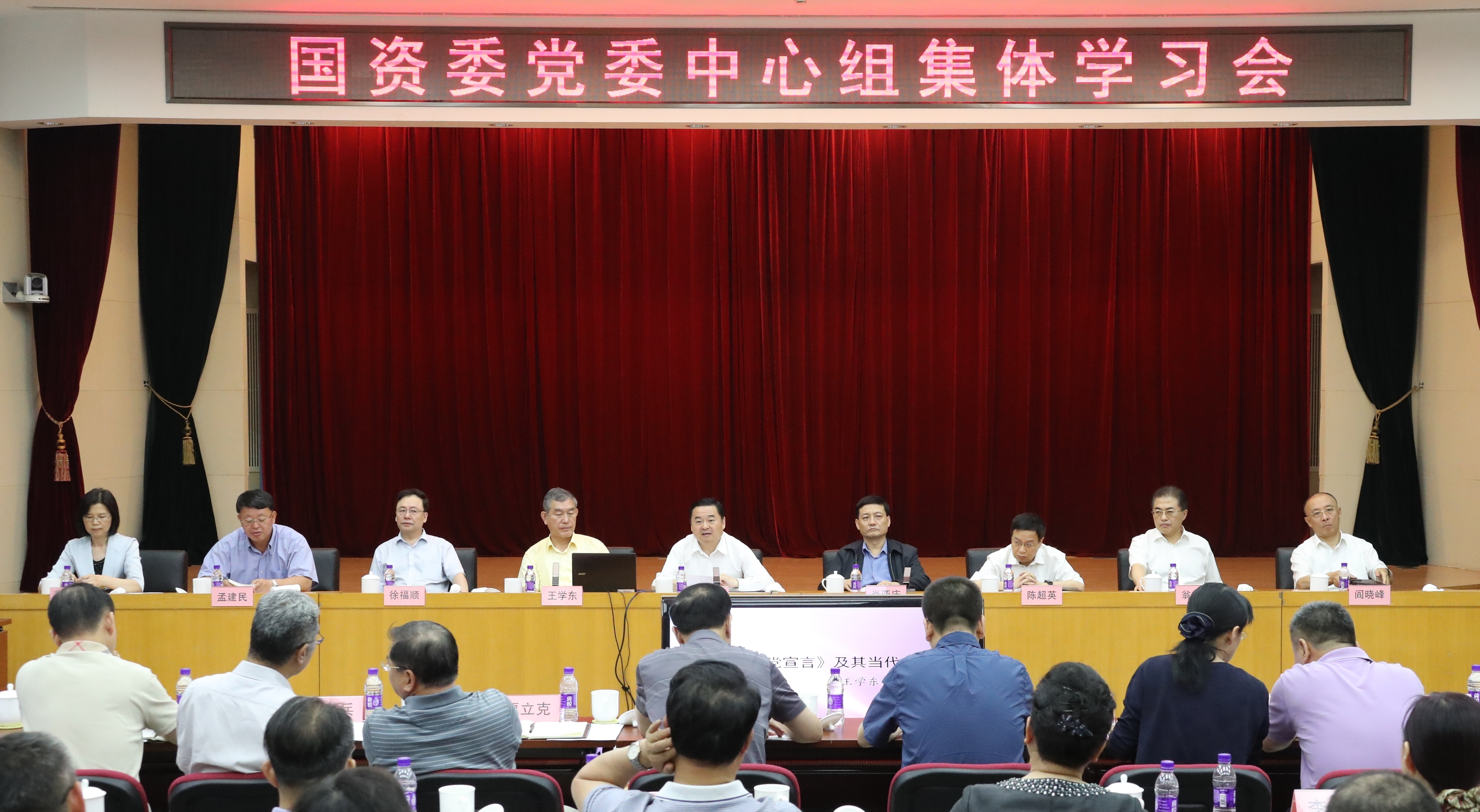 Z6·尊龙凯时「中国集团」官方网站