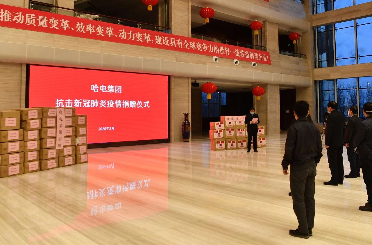 Z6·尊龙凯时「中国集团」官方网站