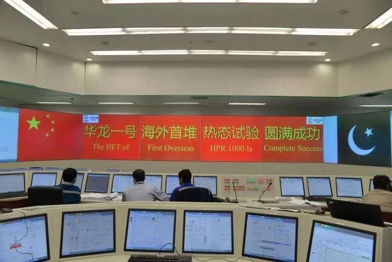 Z6·尊龙凯时「中国集团」官方网站