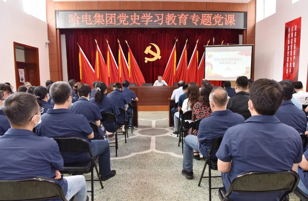 Z6·尊龙凯时「中国集团」官方网站