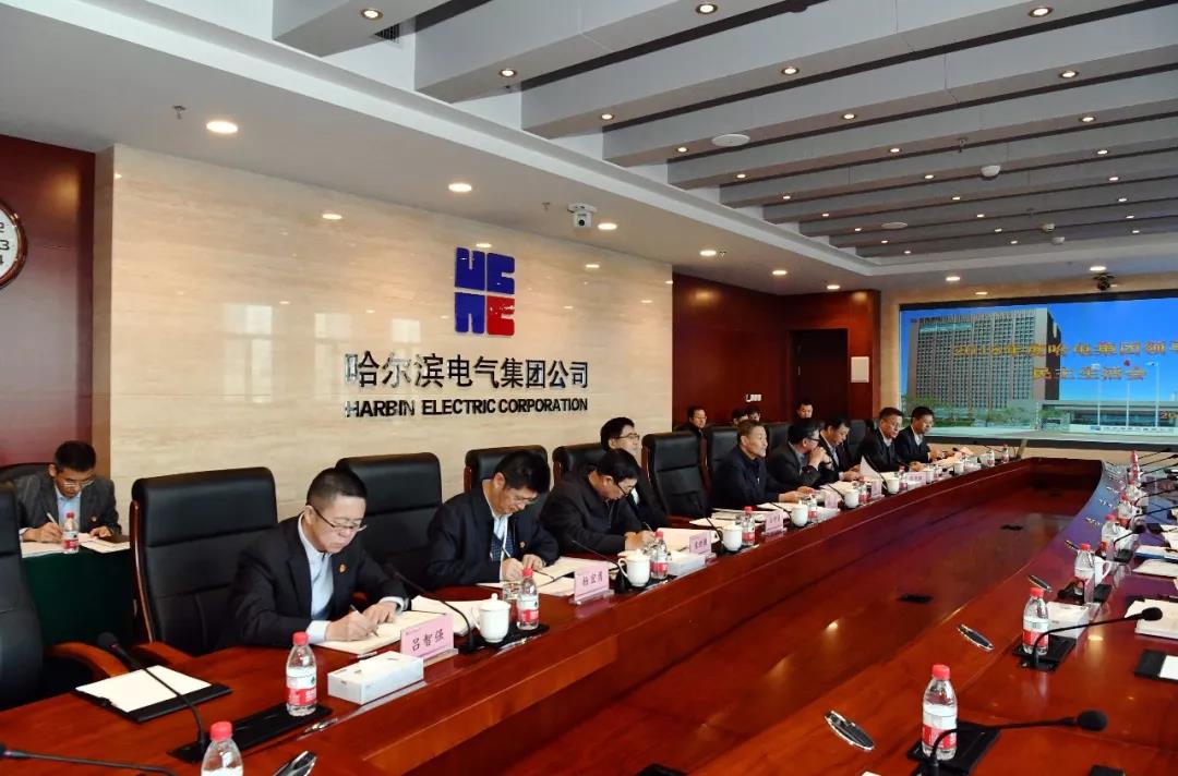 Z6·尊龙凯时「中国集团」官方网站