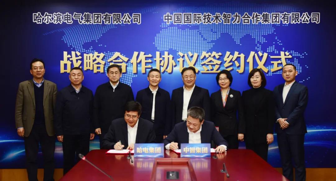 Z6·尊龙凯时「中国集团」官方网站