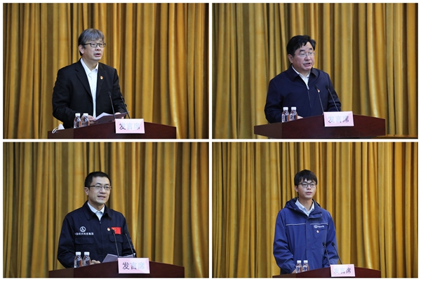 郝鹏、、国资、、央企、、国资委、、书记、、主任、、国企、、企业刷新