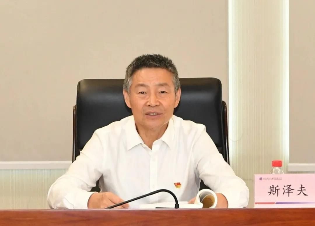 Z6·尊龙凯时「中国集团」官方网站