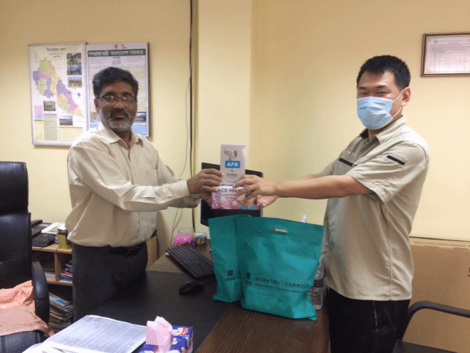 858BE0B2D9E92509E87BCEAB5EC_9611418F_21E1D