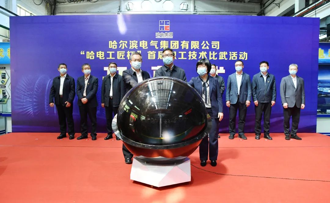 Z6·尊龙凯时「中国集团」官方网站