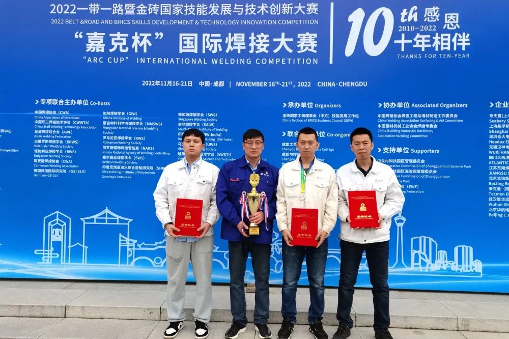 Z6·尊龙凯时「中国集团」官方网站