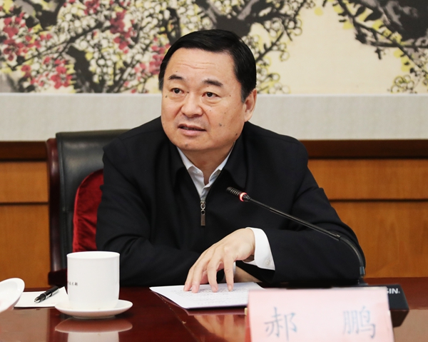 郝鹏、国资、央企、国资委、书记、主任、国企、企业刷新