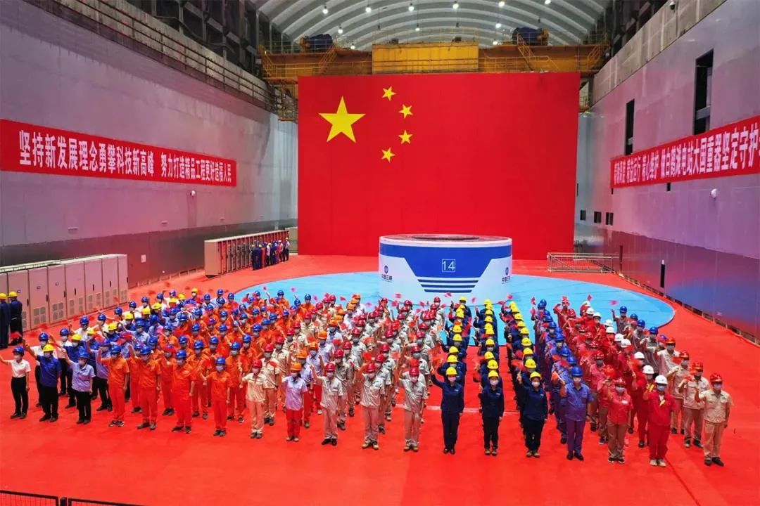 Z6·尊龙凯时「中国集团」官方网站