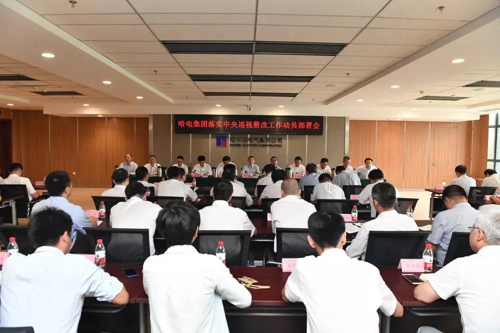 Z6·尊龙凯时「中国集团」官方网站