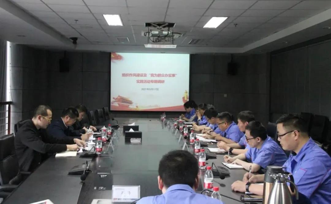 Z6·尊龙凯时「中国集团」官方网站