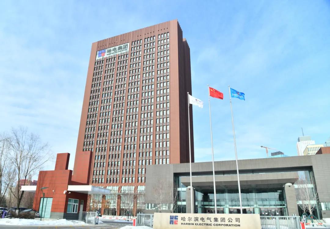 Z6·尊龙凯时「中国集团」官方网站