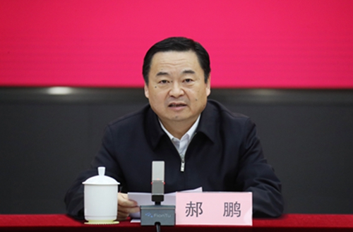 郝鹏、、、国资、、、央企、、、国资委、、、书记、、、主任、、、国企、、、企业刷新