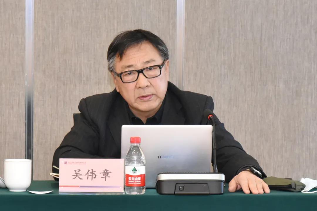 Z6·尊龙凯时「中国集团」官方网站