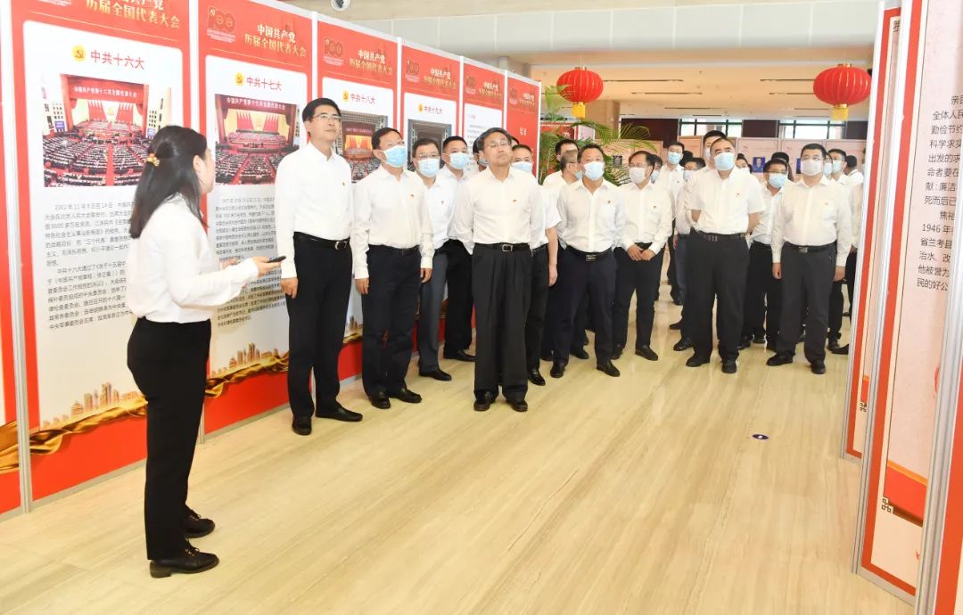 Z6·尊龙凯时「中国集团」官方网站