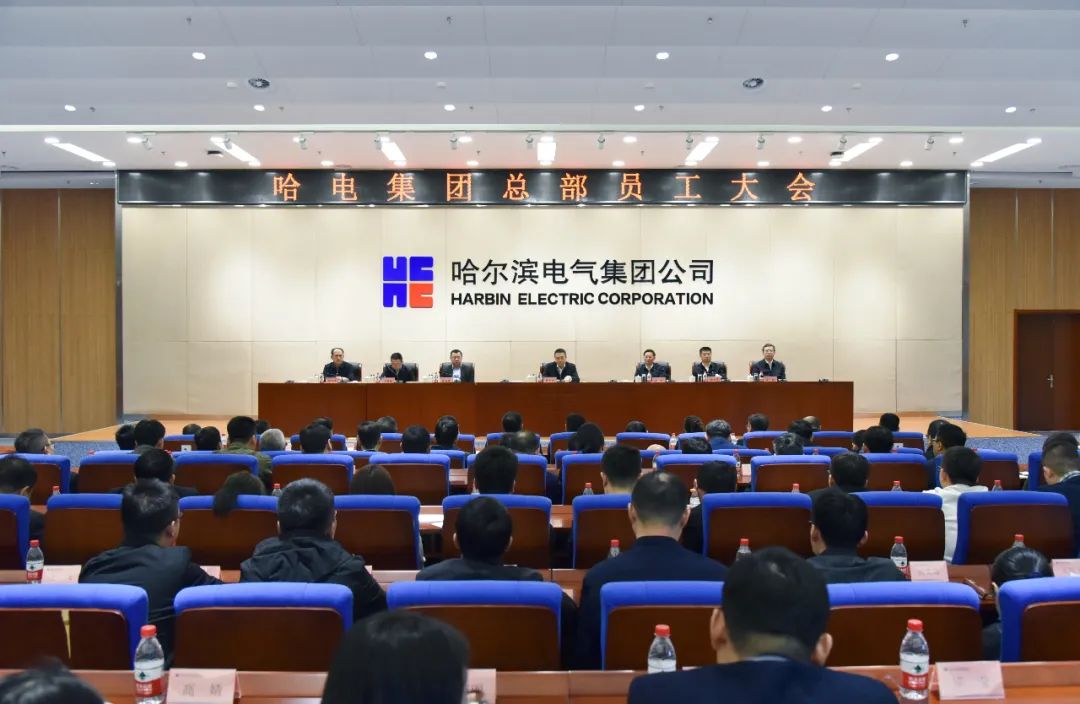 Z6·尊龙凯时「中国集团」官方网站