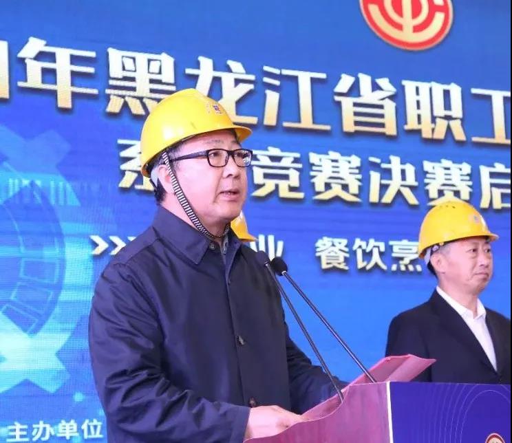 Z6·尊龙凯时「中国集团」官方网站