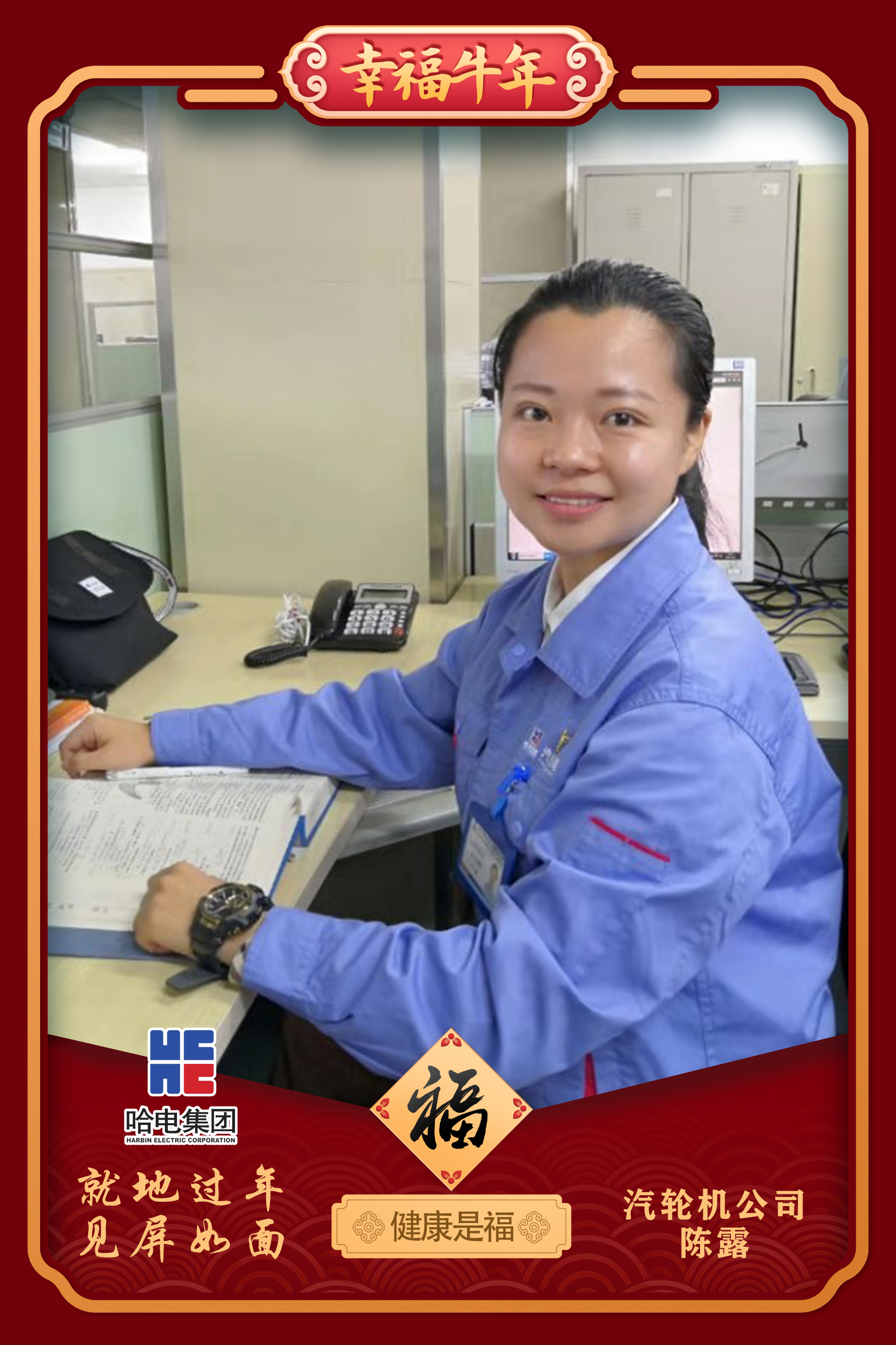 Z6·尊龙凯时「中国集团」官方网站