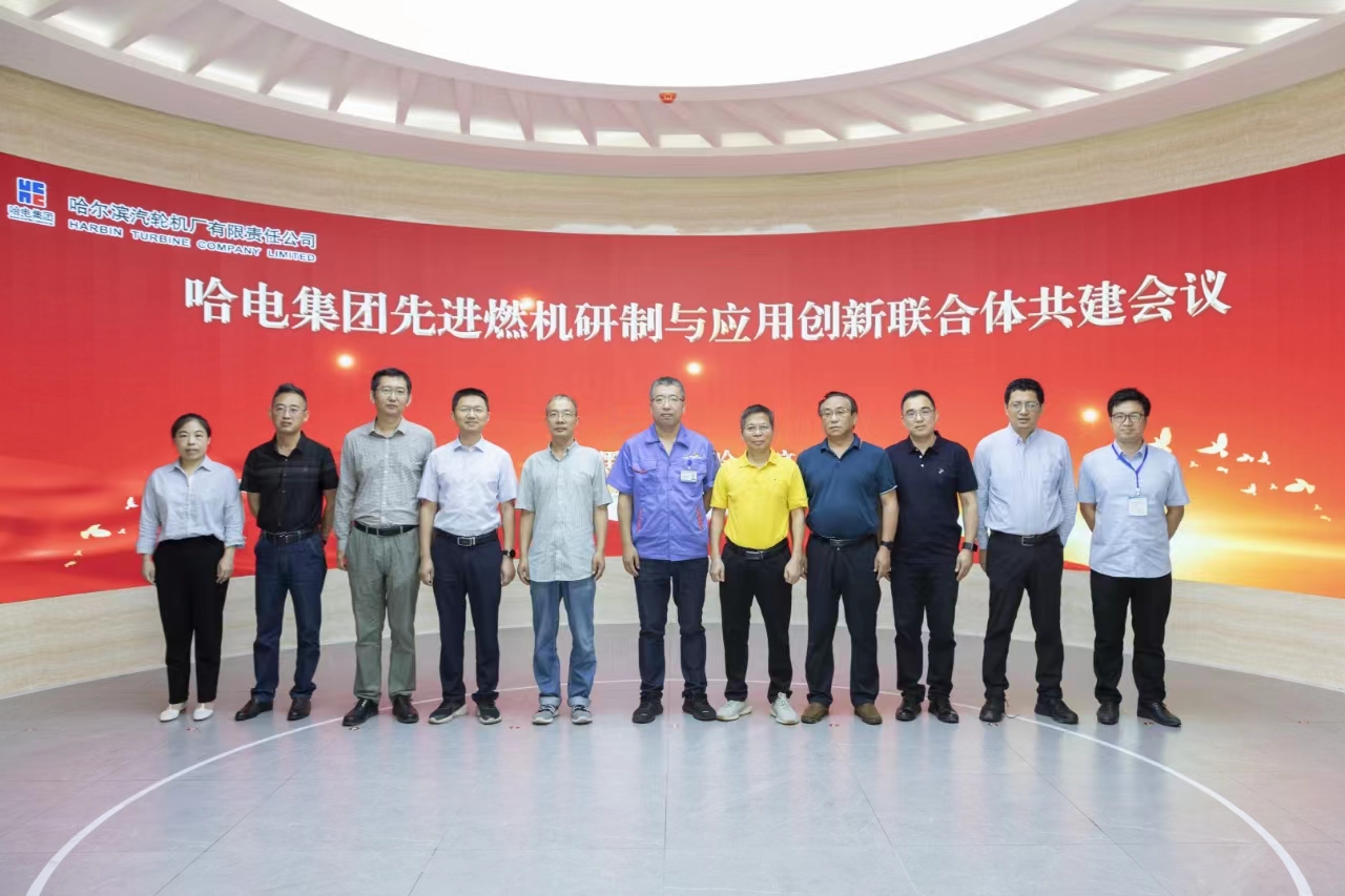 Z6·尊龙凯时「中国集团」官方网站