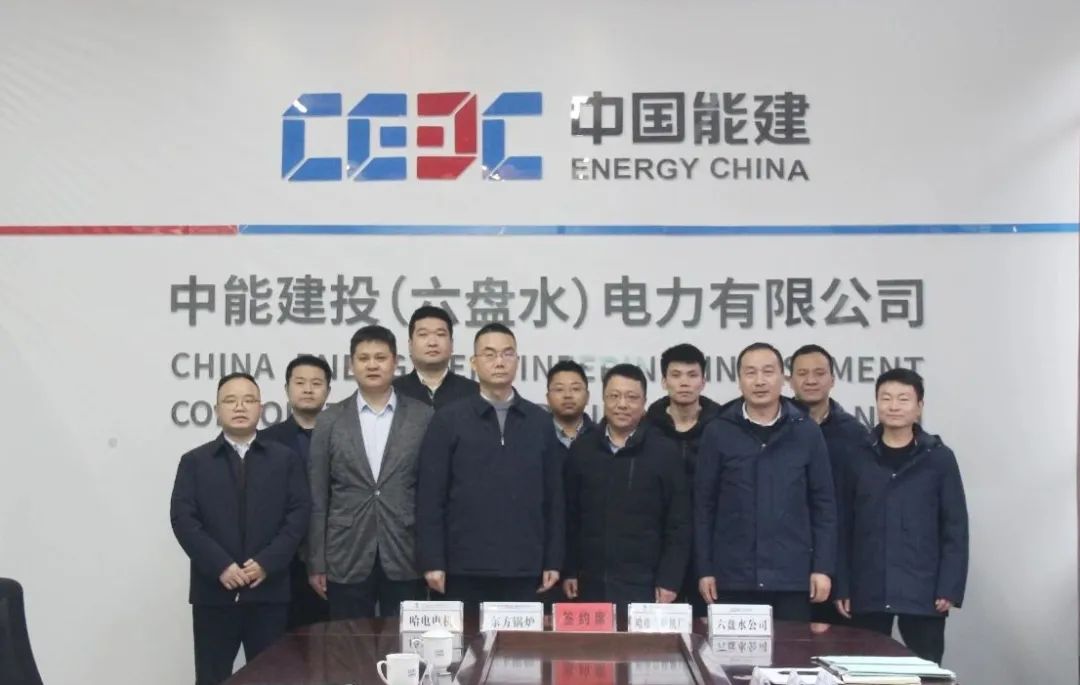 Z6·尊龙凯时「中国集团」官方网站