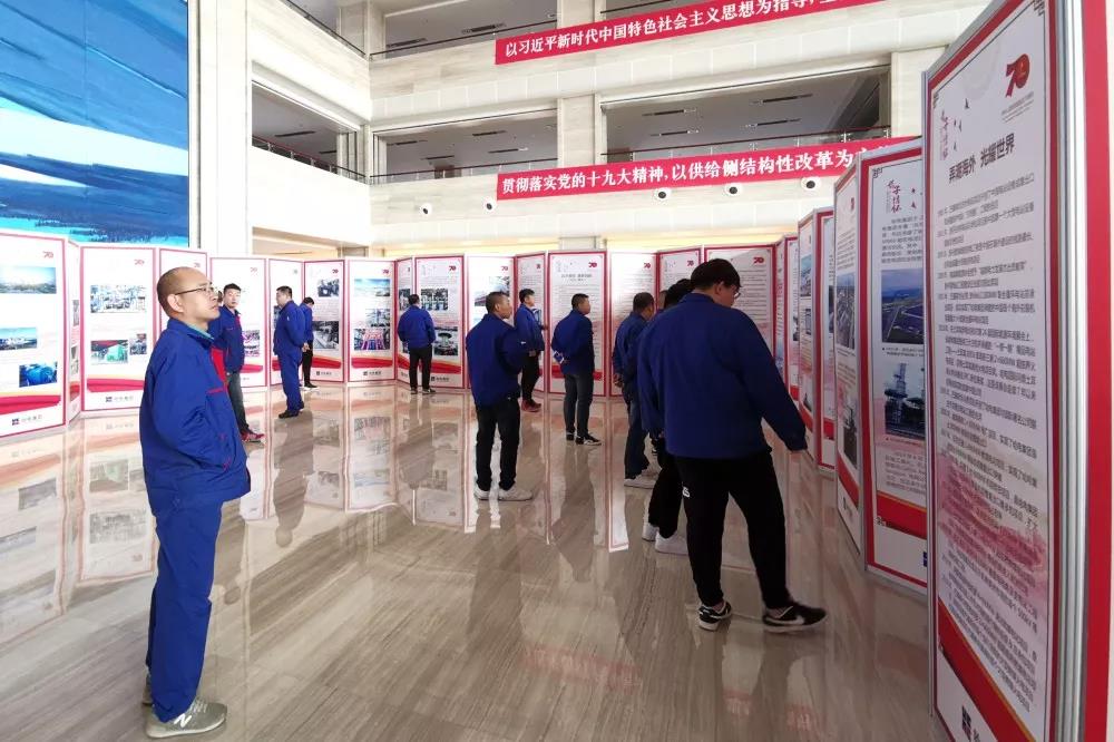 Z6·尊龙凯时「中国集团」官方网站