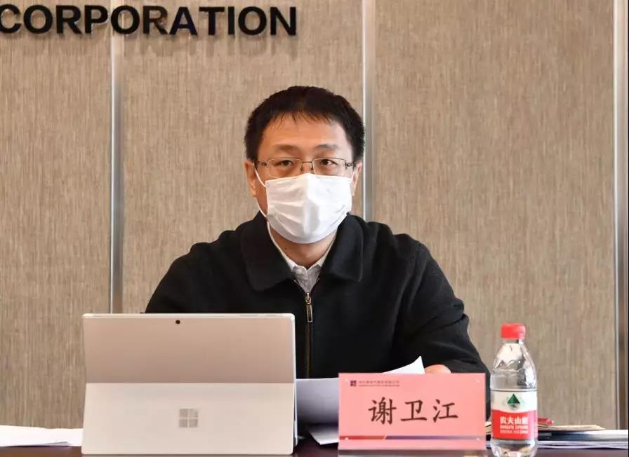 Z6·尊龙凯时「中国集团」官方网站