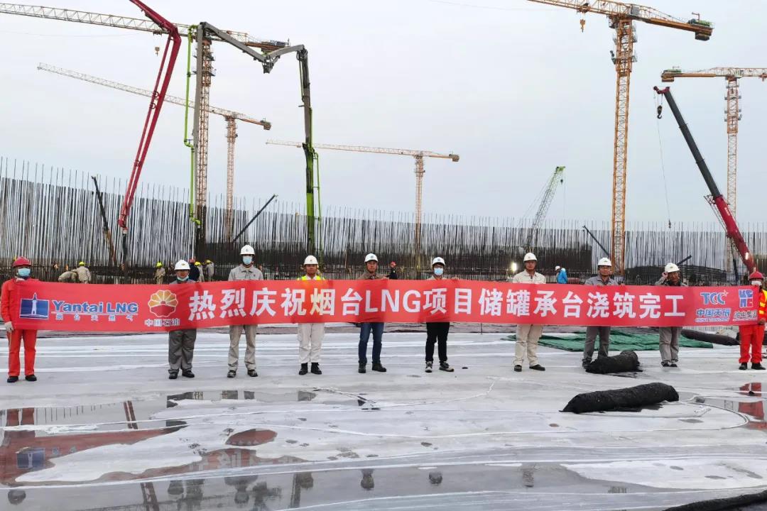 Z6·尊龙凯时「中国集团」官方网站