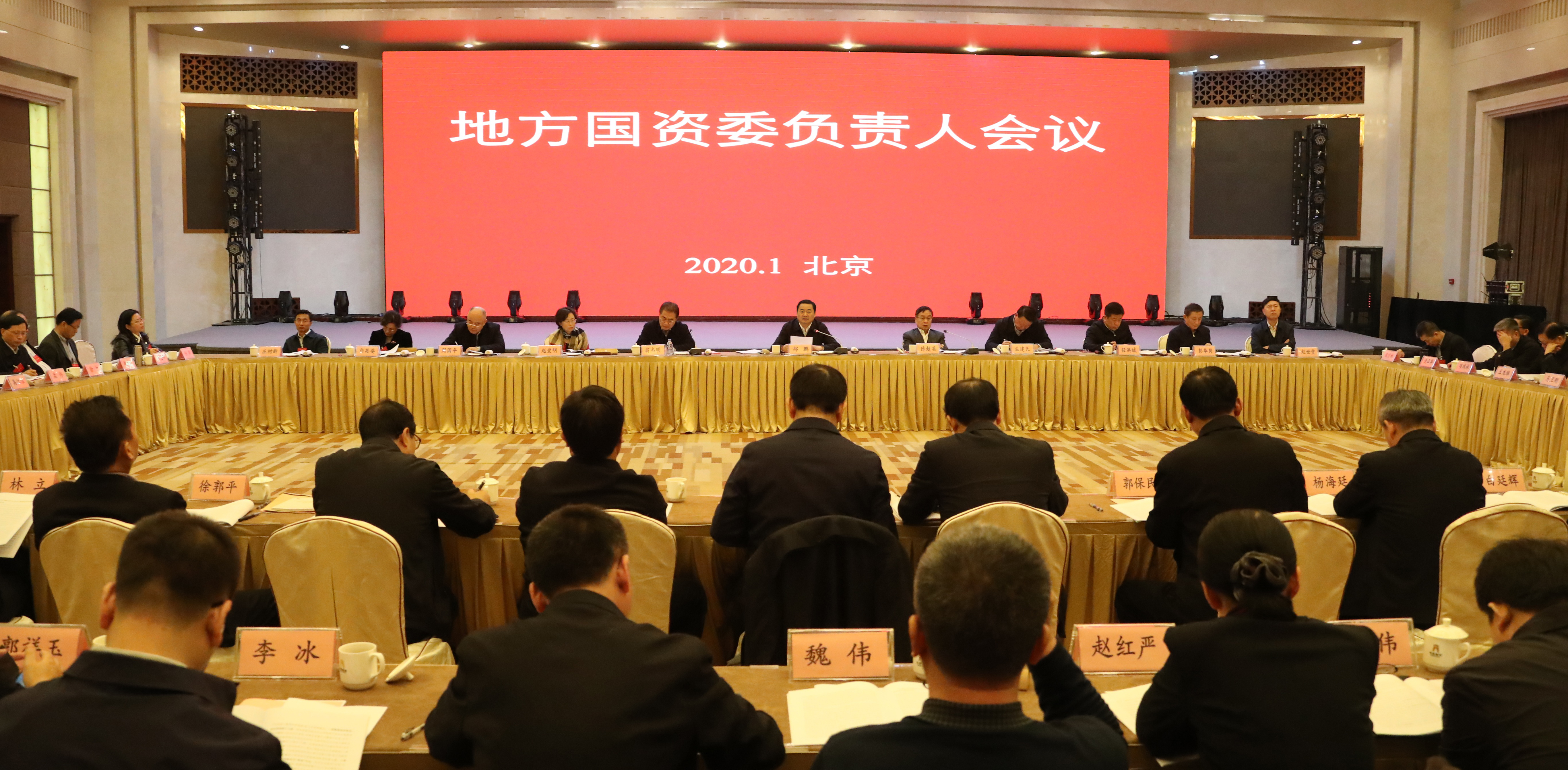 Z6·尊龙凯时「中国集团」官方网站