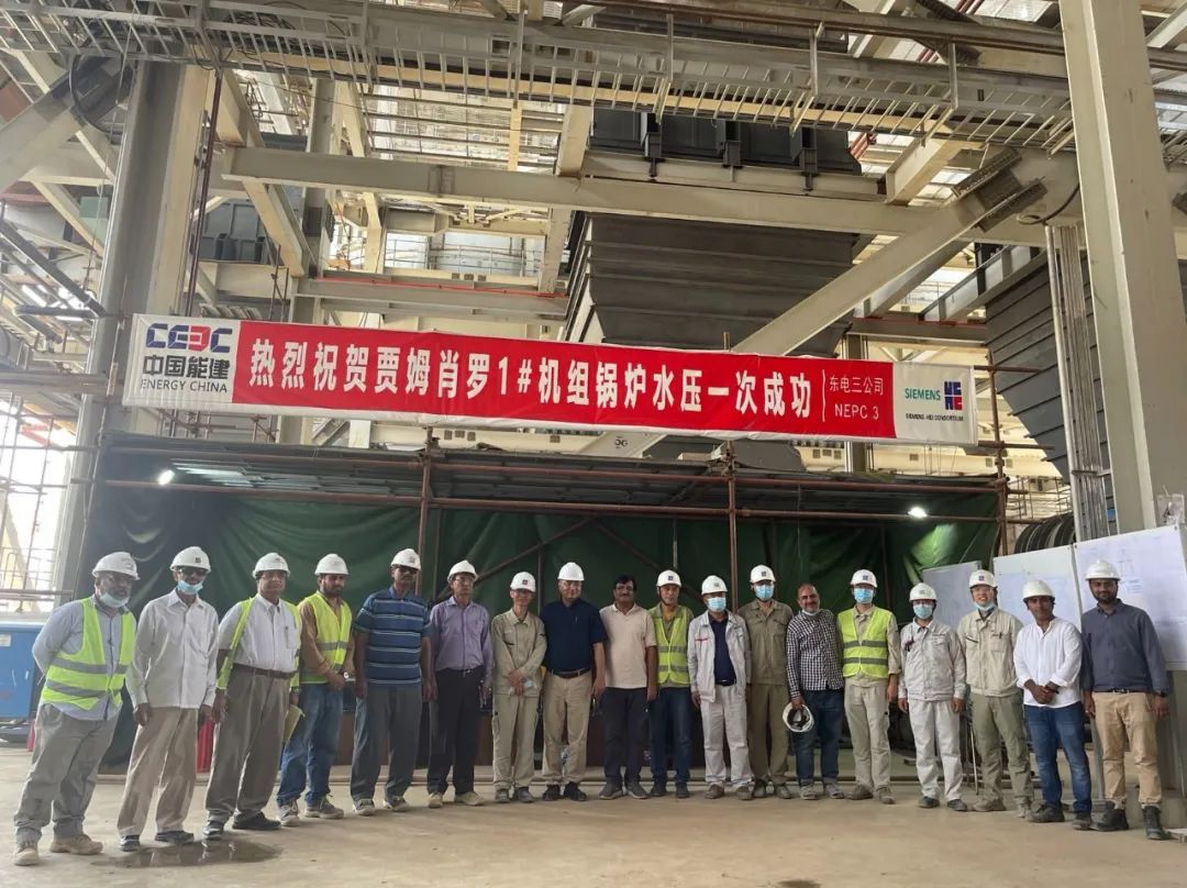 Z6·尊龙凯时「中国集团」官方网站