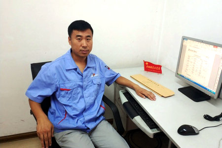 Z6·尊龙凯时「中国集团」官方网站