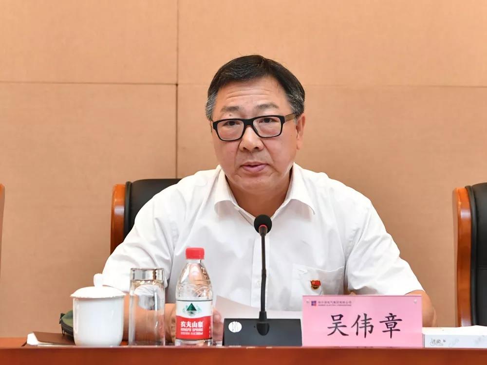 Z6·尊龙凯时「中国集团」官方网站