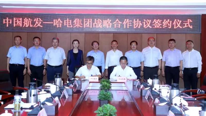 Z6·尊龙凯时「中国集团」官方网站