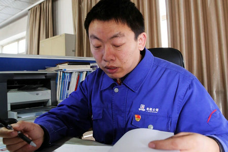 Z6·尊龙凯时「中国集团」官方网站