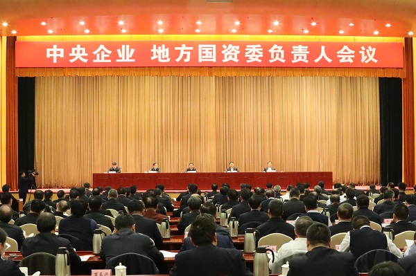 Z6·尊龙凯时「中国集团」官方网站