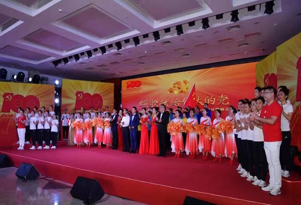 Z6·尊龙凯时「中国集团」官方网站