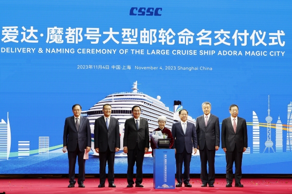 张玉卓、、国资、、央企、、国资委、、书记、、主任、、国企、、企业刷新