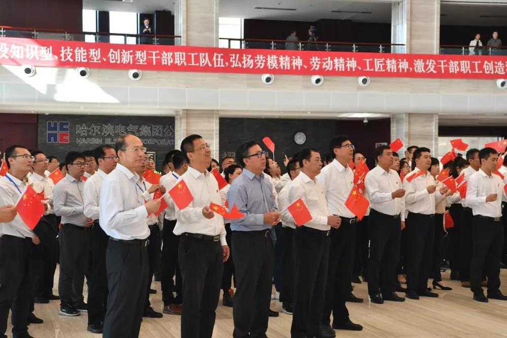 Z6·尊龙凯时「中国集团」官方网站