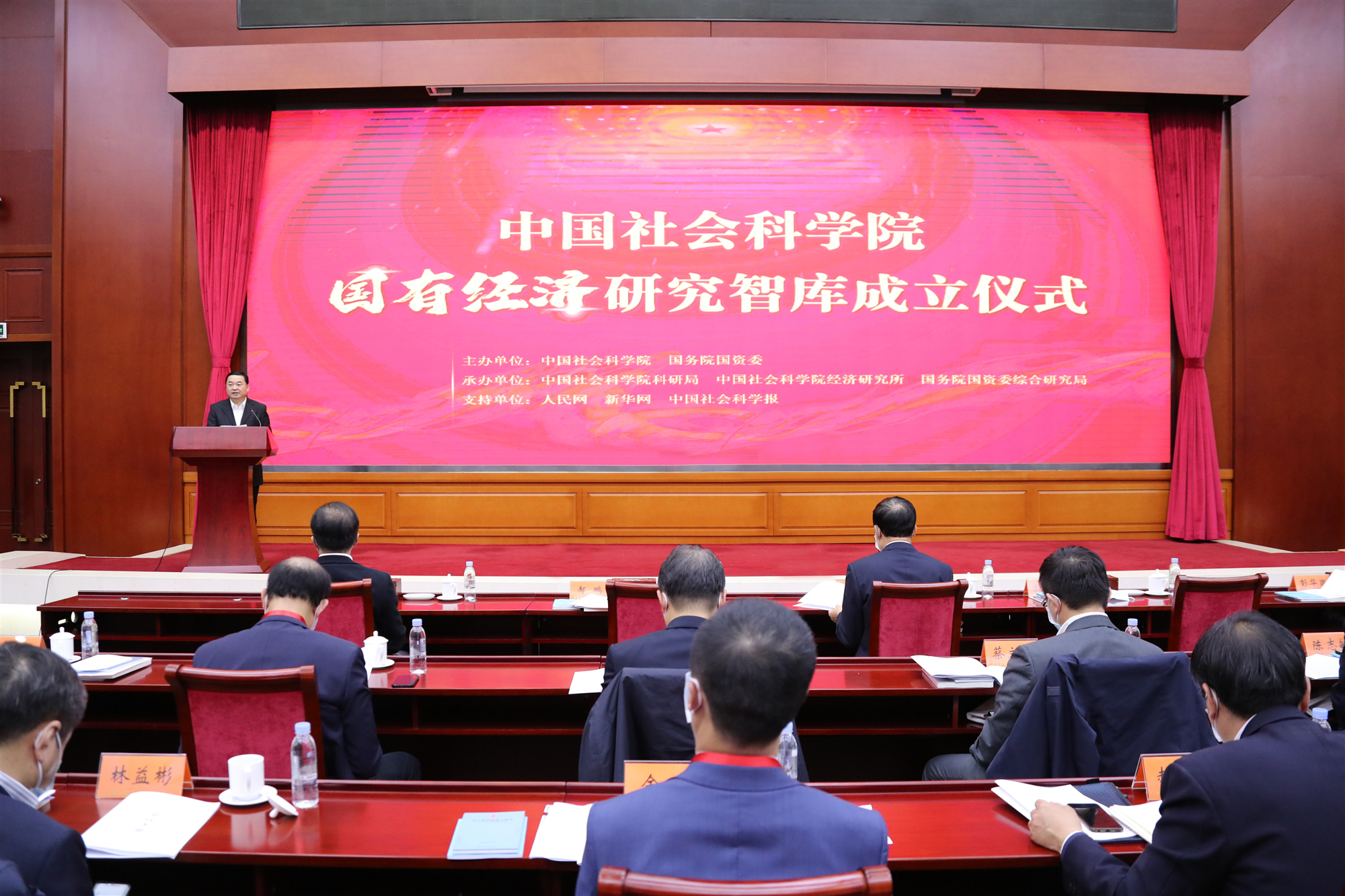 Z6·尊龙凯时「中国集团」官方网站