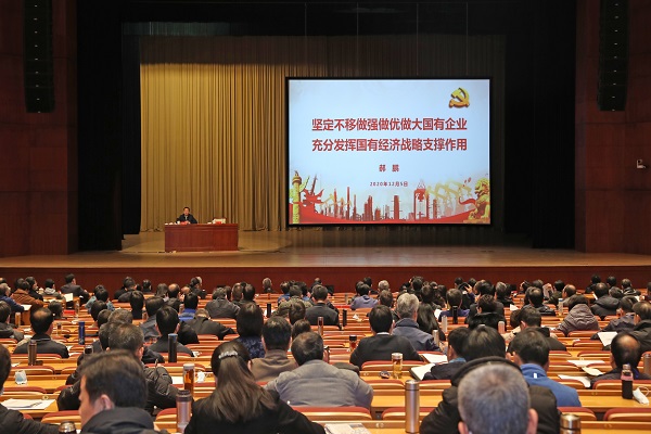 Z6·尊龙凯时「中国集团」官方网站