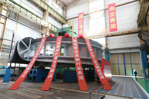 Z6·尊龙凯时「中国集团」官方网站