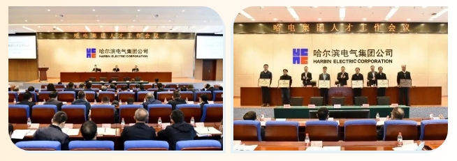 Z6·尊龙凯时「中国集团」官方网站